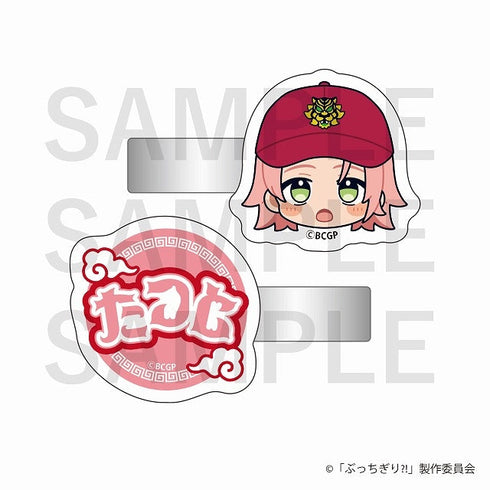『ぶっちぎり?!』前髪クリップ(2個セット)刃暮 達兎